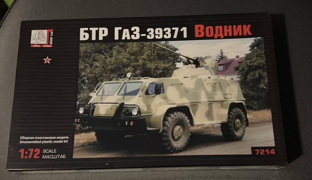 GRAN’ Ltd Armoured Car Model Kit #7214 SCALE 1:72