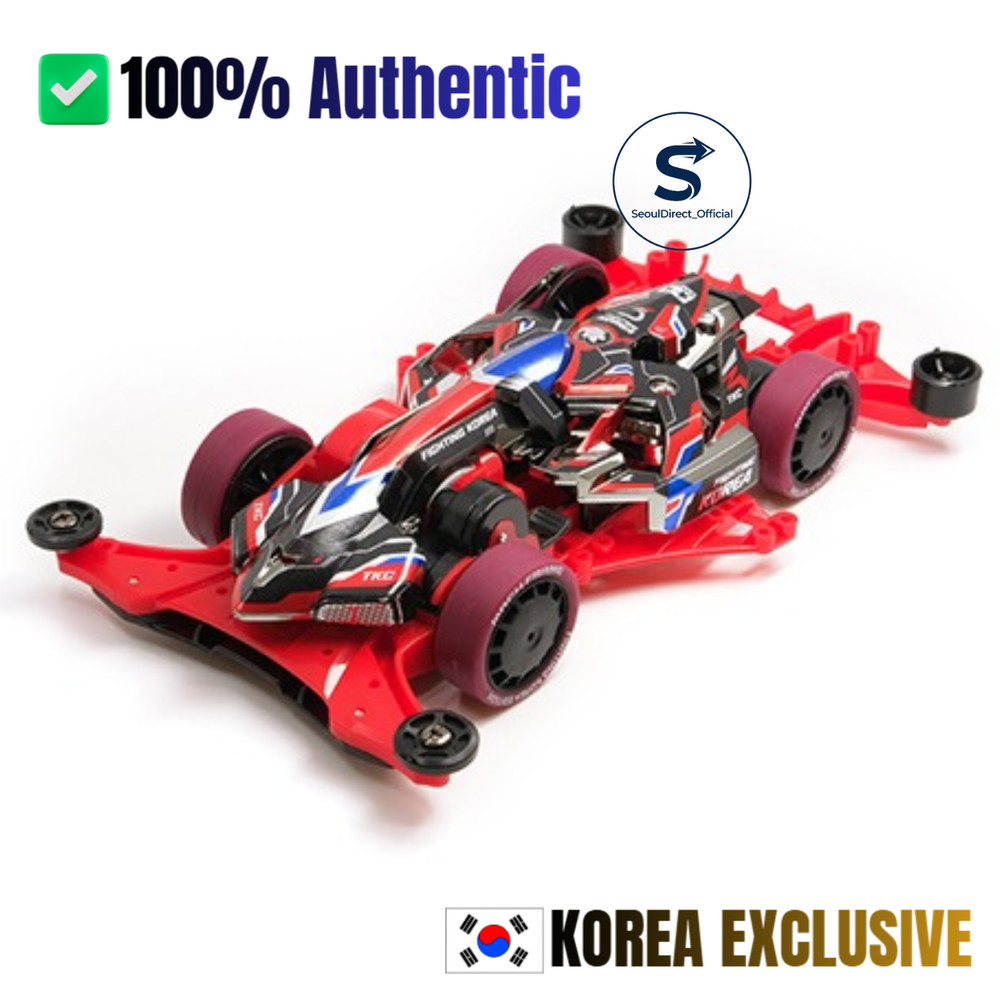 Tamiya 92467 Mini 4WD Mach Frame Fighting Korea Edition Ver.3 EXCLUSIVE KIT NEW