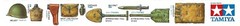 MIB Tamiya 1/35 U.S. Army Assault Infantry Set