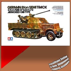 TAMIYA 35144 1/35 GERMAN 8-TON SEMI TRACK; 3.7CM FLAK 37 SD,KFZ.7/2 MODEL KIT