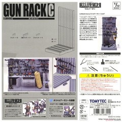 TomyTec 1/12 GUN RACK C LD008 Plastic Model Kit