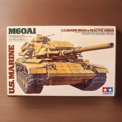 Tamiya 35157 Model Kit U.S. Marine M60A1 1:35