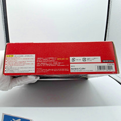 Bandai Robot Spirits Gundam Epyon OZ-13MS Gundam Wing Figure Used 60012