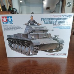 Tamiya 35292 German Panzerkampfwagen II Ausf Tank Open Box 1/35