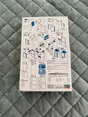 Hasegawa 1/12 CLAW CRANE Vending Game Plastic Model kit – New, Factory Sealed