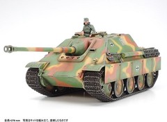TAMIYA 1/35 MILITARY MINIATURE No.203 GERMAN TANK DESTROYER JAGDPANTHER 35203