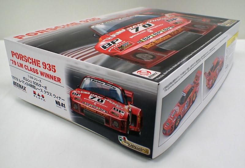 1/24 Porsche 935 Turbo 1979 Le Mans 24-Time Race Class Winner PLATZ BEEMAX