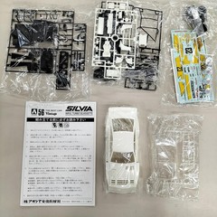 Aoshima Silvia Inbal Turbo 1/24 Best Car Vintage Series Collectables 17+