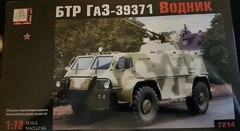 NIB VOKA GRAN’ LTD MODEL KIT #7214 ARMOURED BTR VODNIK SCALE 1:72