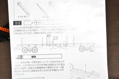 ●☆【Rare item】Manufacturer out of Popular rail transport car Chiki 7000 2-car