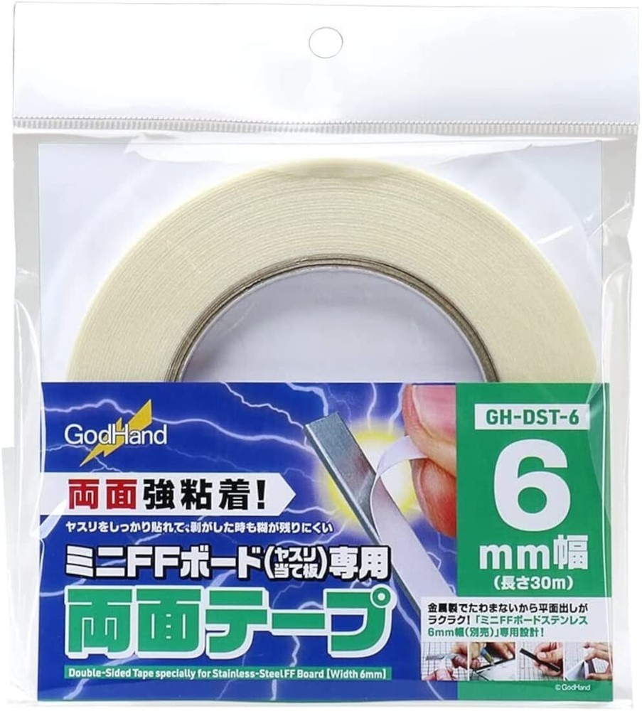 God Hand Double-coated adhesive tape Tools GH-DST-6 from Japan