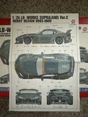 Hobby Design 1/24 LB-Works Supra A90 Trans-Kit