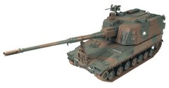 Pit-Road 1/35 JGSDF Type-99 155mm Self-Propelled Howitzer Plastic Model kit G54