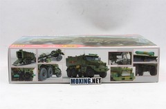 RPG 35026 1/35 URAL-63095 TYPHOON-U RESISTAN Lightning Protection Vehicle 6S21