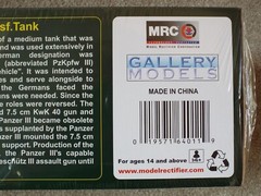 1/16 Pz.Kpfw.III Ausf. J/L/M (3-in-1) Gallery Models #64011 Shrink Wrapped MISB