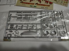 Vintage 1/25 Scale amt 1951 Chevy Bel-Air Model #6607 Open Box, Complete