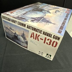 Takom 1/35 2129 Russian Navy 130mm Automatic Naval Gun AK-130 Sealed Parts