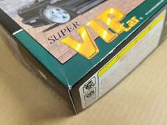 Aoshima Junction Produce PRESIDENT PHG50 1/24 Super VIP Car Plastic Model Kit #4