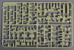 AFV Club 1/35 Scale IDF Shot Kal 1973 – Parts Tree U from Kit No. AF35124