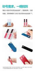 Aluminium Alloy Grinding Stick Hobby Craft Model Building Tools Black/Red/Blue