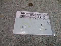 Bison decals 1/35 #35017 PzKpfw variants Pz Jager E29