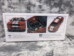 Revell Streetburner 2010 Ford Shelby GT500 1:25 85-4938 Sealed New in Package