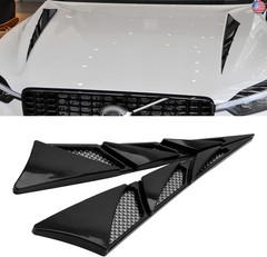 Ajxn 2 PCS Car Modified Spoiler Kits, 9.2In x 8.0In x 1.9In Waterproof ABS