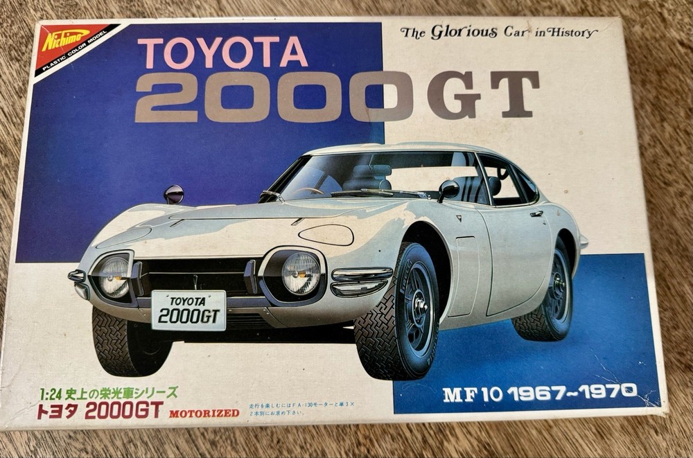 Nichimo TOYOTA 2000 GT Model Kit 1:24 Car SEALED CONTENTS Made In Japan