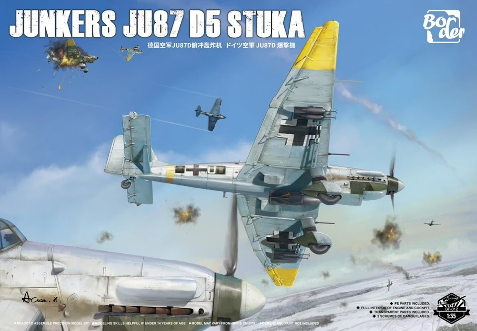 Border Model 1/35 Junkers Ju87 D5 Stuka #BF-012📌USA📌Sealed