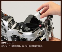 [MODEL] Weekly Suzuki Hayabusa GSX1300R vol.2 DeAGOSTINI 1:4 diecast GSX Japan
