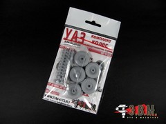1:35 Resin Wheels Ya 192 for scale model UAZ vehicles
