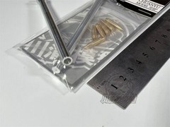 1/35 Scale Metal Barrel Shell Kit for Takom 2158 Vk 168.01 (P) Super Heavy Tank