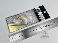 Army Tank Unpainted 1/35 ZTZ99A Tank Metal Barrel Shell Kit for Border BT-022
