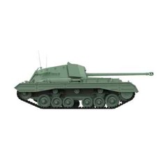 SSMODEL SS72558 1/72 Military Model Kit British 17pdr Self-Propelled Gun Archer