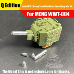 Chibi Style Soviet KV-2 Heavy Tank Metal Barrel Upgrade Part for Meng WWT-004