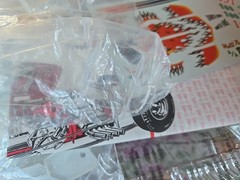 Vintage Fiat Double Dragster AMT ERTL 1:25 Model Kit BluePrinter #8605PO