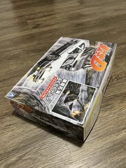 Aoshima 05954 1/24 INITIAL D FUJIWARA TAKUMI AE86 TRUENO (PROJECT-D Ver)