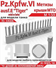1:35 Resin Detail Set Roof Hardware for Tiger I scale model