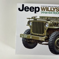Tamiya 1/35 Military Miniature Series No.219 US Army U.S. Jeep Willis MB Japan