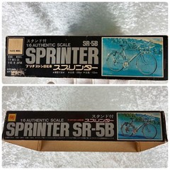 Ohtaki Bridgestone Young Way YG-5BW STS-5B SR-5B Vintage Japan Rare Set