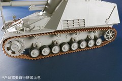 Trumpeter 00954 1/16 German Sd.Kfz.164 Nashorn Assembly Model Kit