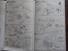 UNION-Heller 1/24 BRABHAM BT33 (MC23)