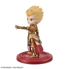 BANDAI SPIRITS -‘ Petitsu Fate/Grand Order Archer/Gilgamesh Color Coded Plastic