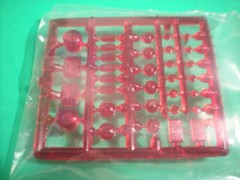 Diamond Reo 1/25 AMT Marker Lights Yellow Amber Red 1/16? Truck Tractor Trailer