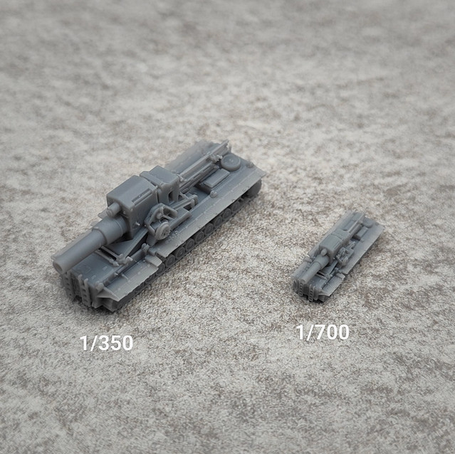 1/350/700 Karl Heavy Mortar Resin Miniature Model