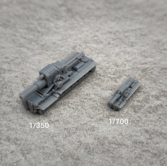 1/350/700 Karl Heavy Mortar Resin Miniature Model