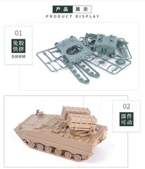 1/72 HJ10 Anti-tank Missile Vehicle / PLZ05 Military Tank Assembly Kit Model