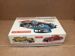 VINTAGE 1960’S HUBLEY METAL MODEL KIT 1932 CHEVROLET COUPE COMPLETE IN BOX