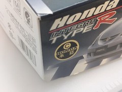 Fujimi 1/24 scale kit Honda Integra Type R (LA-DC5) Acura Integra