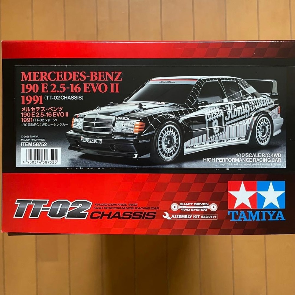 Tamiya 1/10 Mercedes Benz 190E 2.5-16 EVO II 1991 RC Car Kit Rare